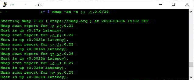 Nmap scanning for recon. Think Like a Hacker to Protect Your PBX.